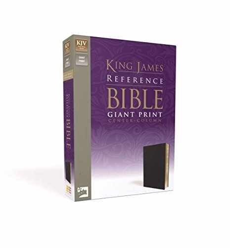 KJV, Reference Bible, Giant Print, - Imitation Leather, by Zondervan - Very Good