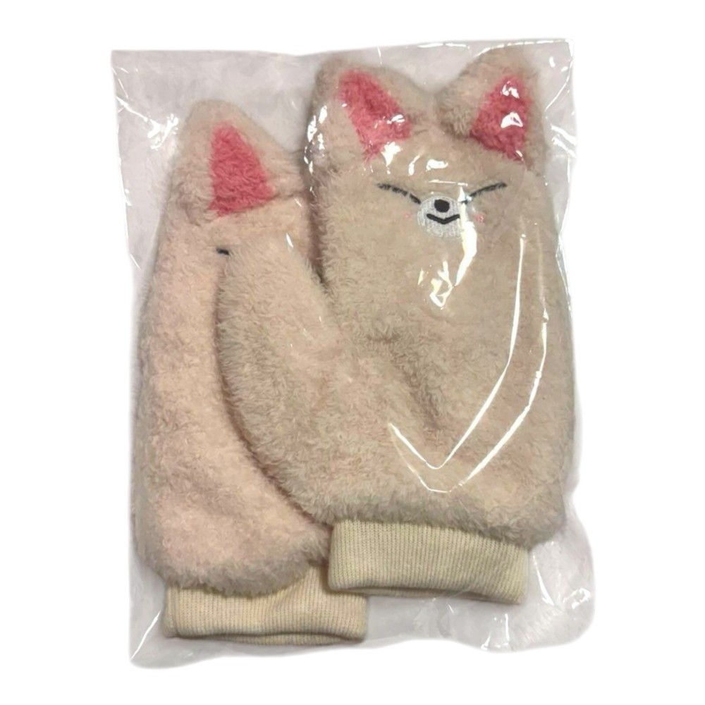 Guantes BOA Stray Kids Rabbit IN FoxlNy dominATE JAPAN World Tour 2024 Nuevos