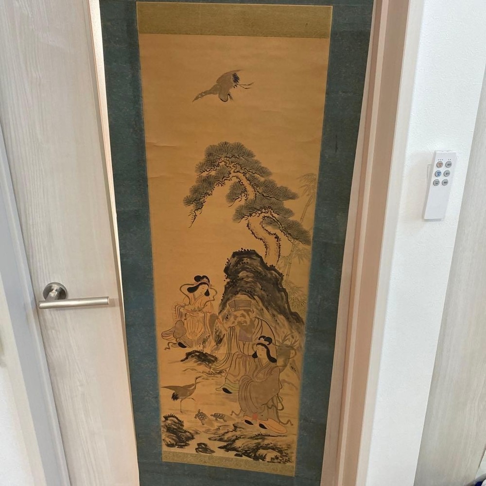 Hermit Scroll Artwork Pine Crane Turtle Lucky Charm Traditional Japan Hanging De