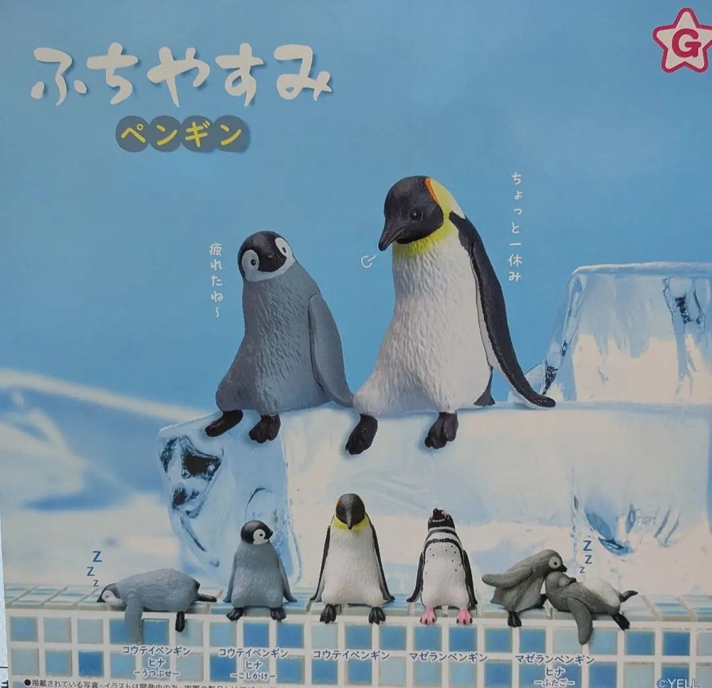 Fuchiyasumi Penguin Figure Toy 5 Types Full Comp Set Gacha Gashapon