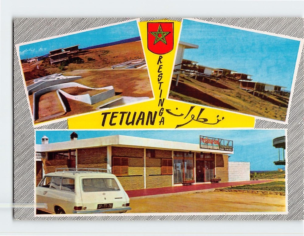 Postcard Restinga Tetouan Morocco