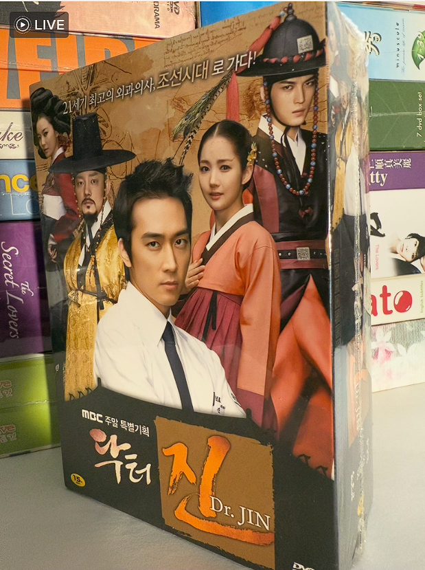 Dr. Jin - Korean Drama DVD (English Subtitles) Region 3