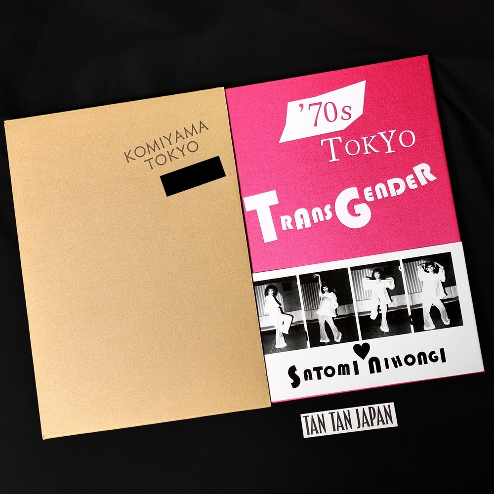 '70s Tokyo Transgender Photo Book by Satomi Nihongi LE of 500 Copies SIGNED