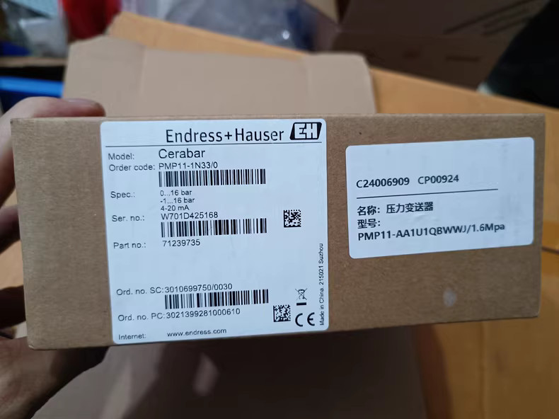 PMP11-1N33/0 NEW E+H Endress+Hauser pressure sensor 71239735