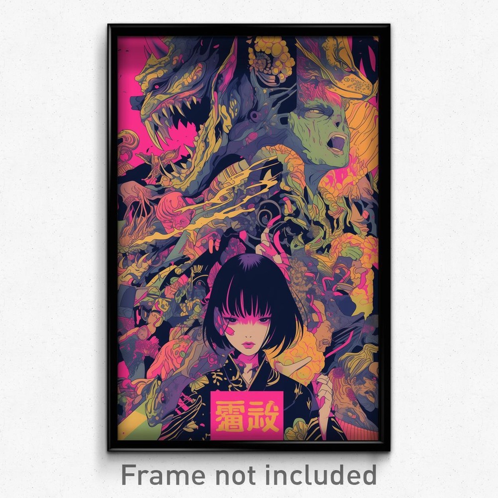 Vintage Chinese Movie Poster Vinyl China Psychedelic Art Retro Film Print