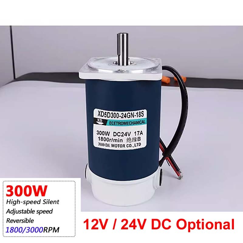 300W 5D300GN DC 12V 24V Micro High Speed Quiet Electric Motor 1800RPM 3000RPM