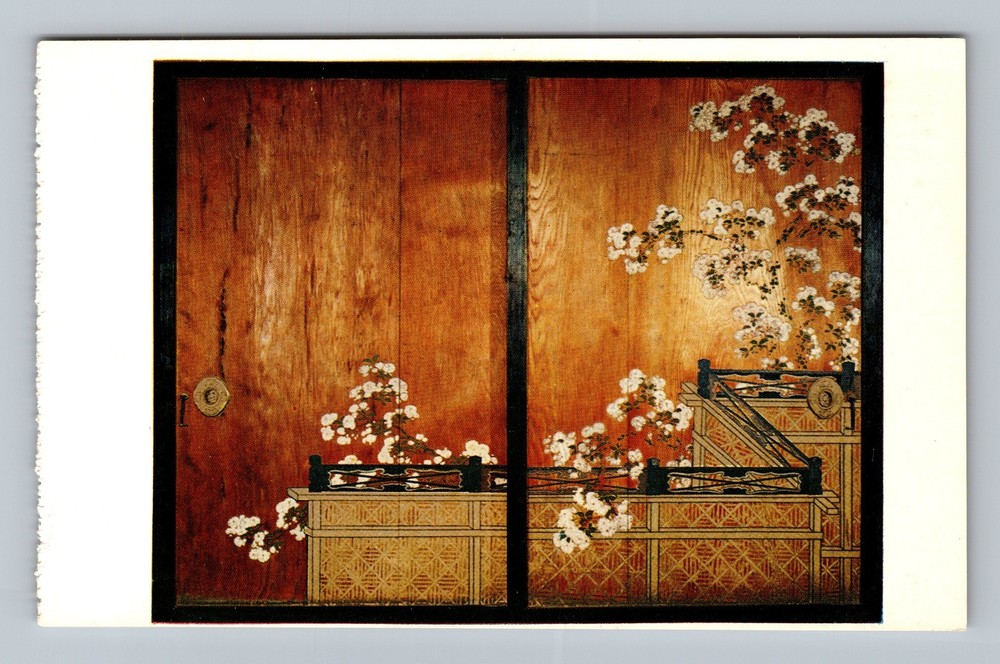Japan- The Cedar Sliding Doors Standard Souvenir Postal Old PC Vintage Postcard
