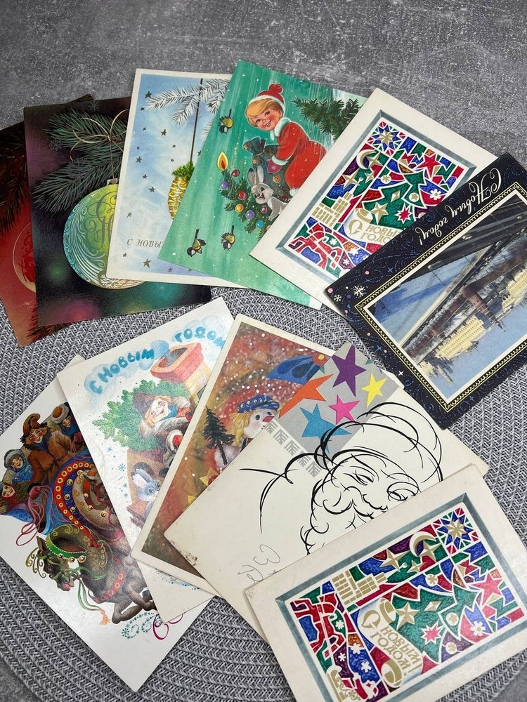 Vintage Soviet New Year's cards  postcard USSR