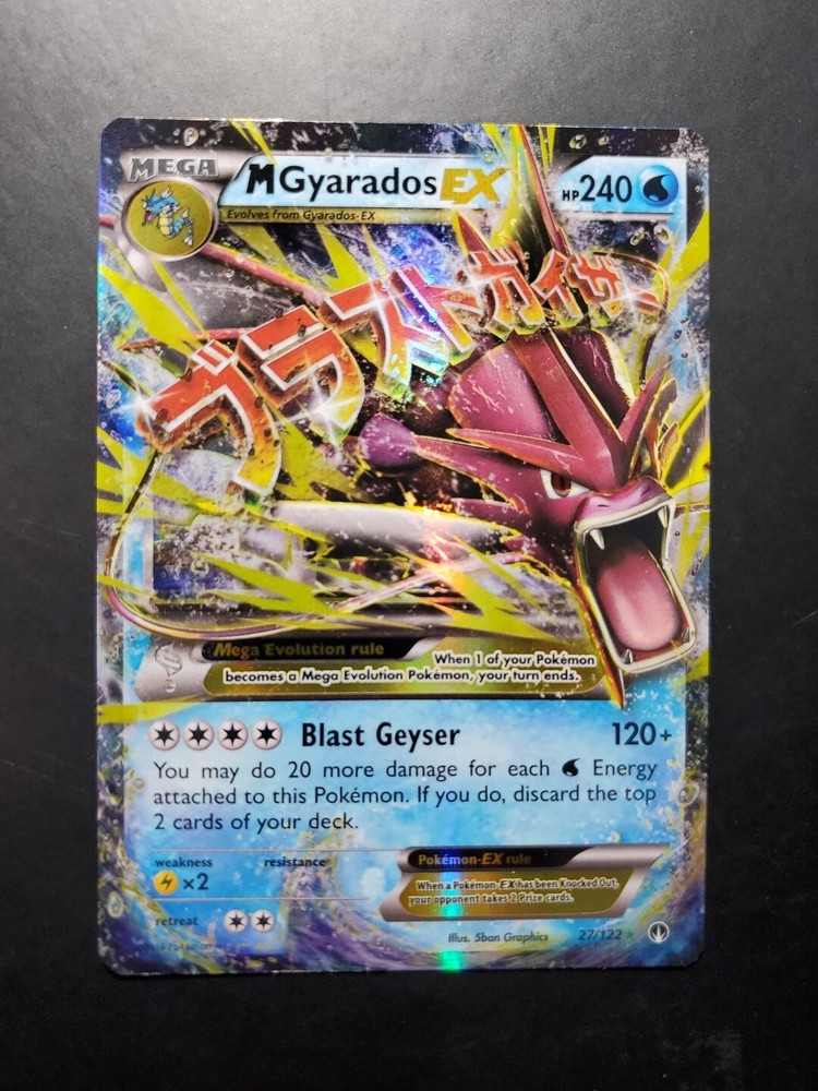 Pokemon TCG SHINY Red MGyarados EX 27/122 Breakpoint 2016 Holo Ultra Rare NM