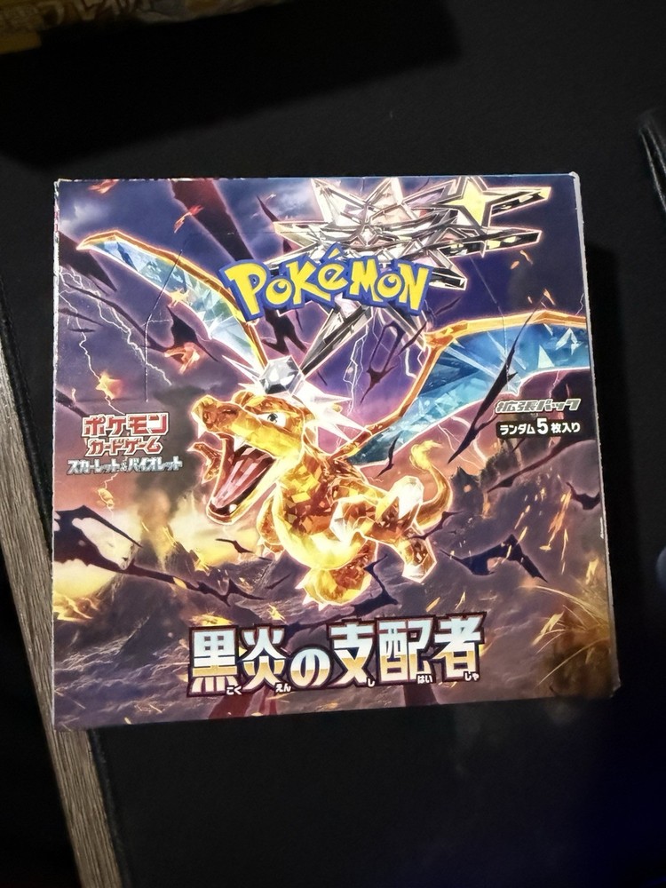 Pokémon TCG ruler of the flame booster Box Japanese no wrapper