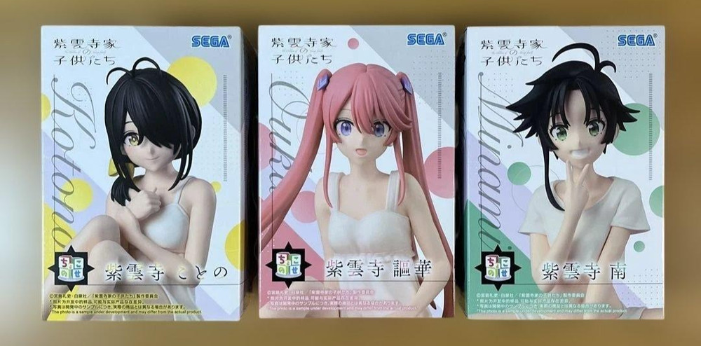 The Children of Shiunji Family Choconose Premium Figure Ouka Minami Kotono Set