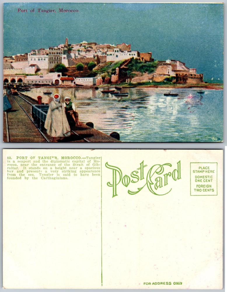 Tangier Morocco Port Waterfront Boats City View Postcard