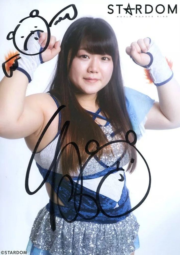 STARDOM Koguma Autographed Portrait A4 Wrestling Card Sign Japan