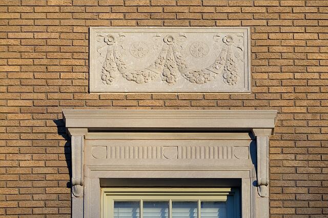 Lawton Oklahoma 2013 Federal Building U.S. Courthouse Exterior Brick Detail