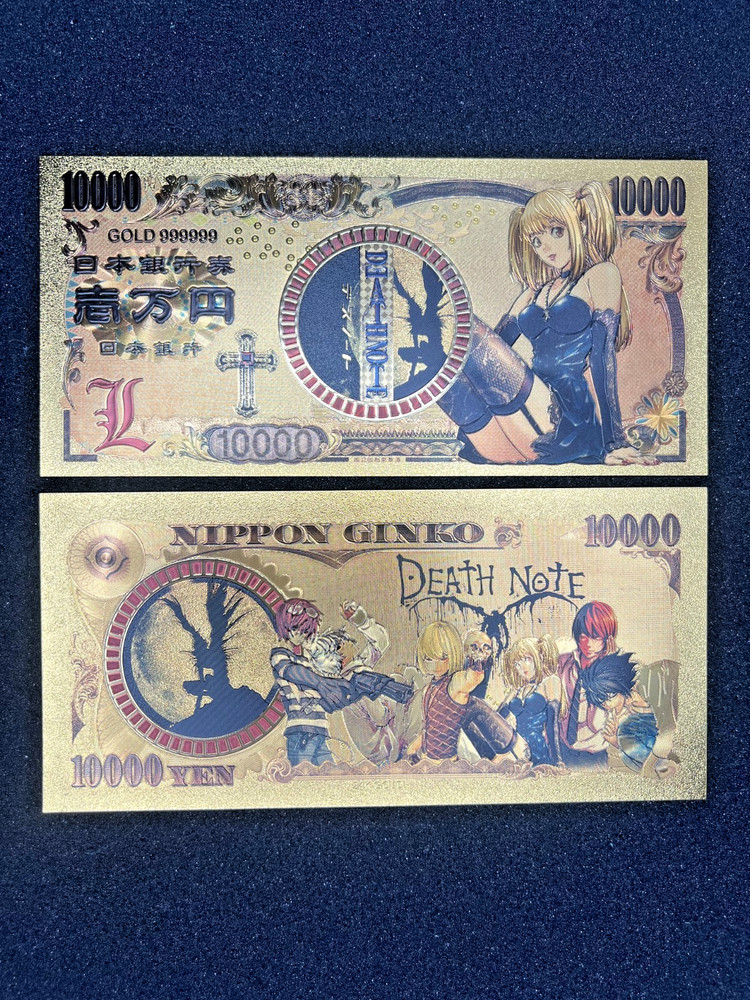 Misa Amane - 24k Gold Foil Banknote - Death Note Anime