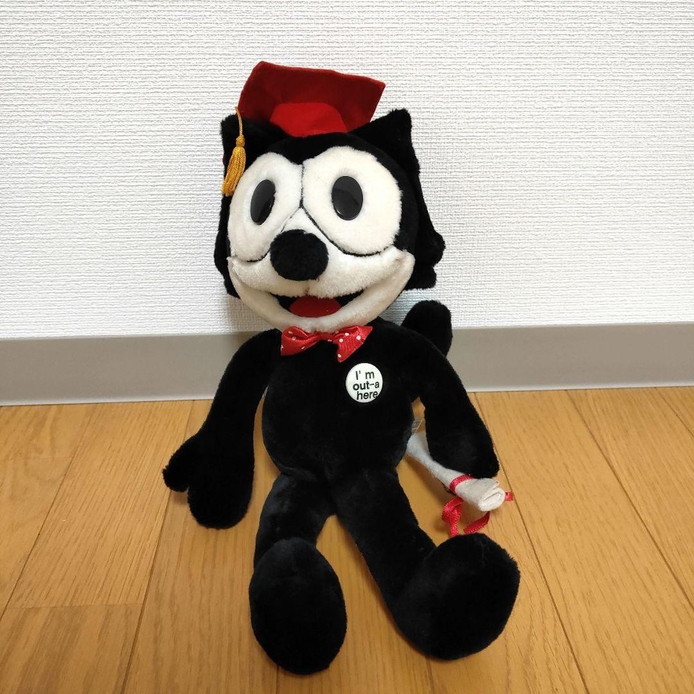 Felix plush toy #02ddbf
