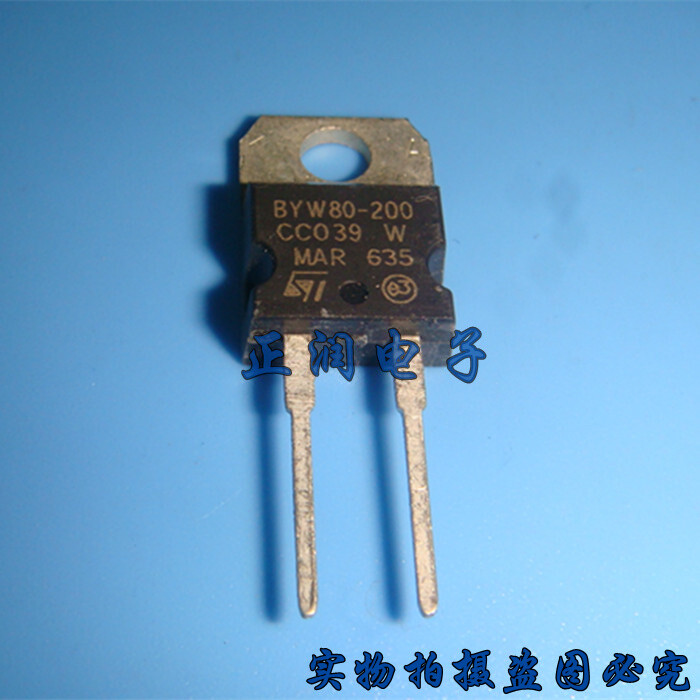 5pcs BYW80-200 TO-220-2 Rectifiers 20 Amp 200 Volt