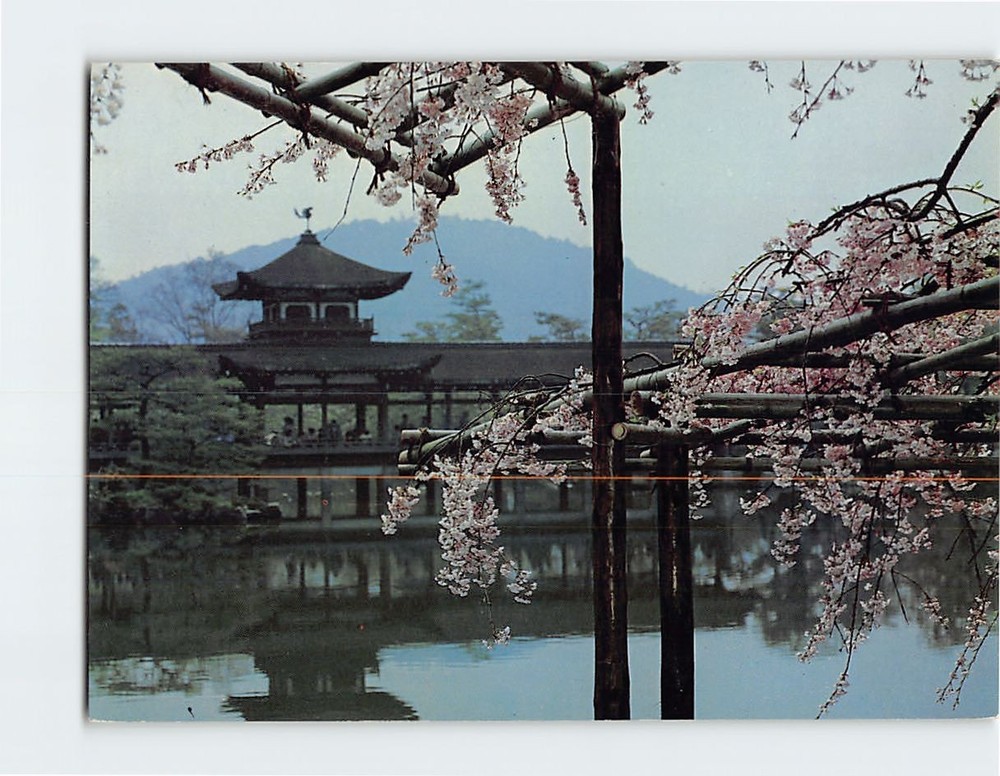 Postcard Heian Shrine Kyoto Japan