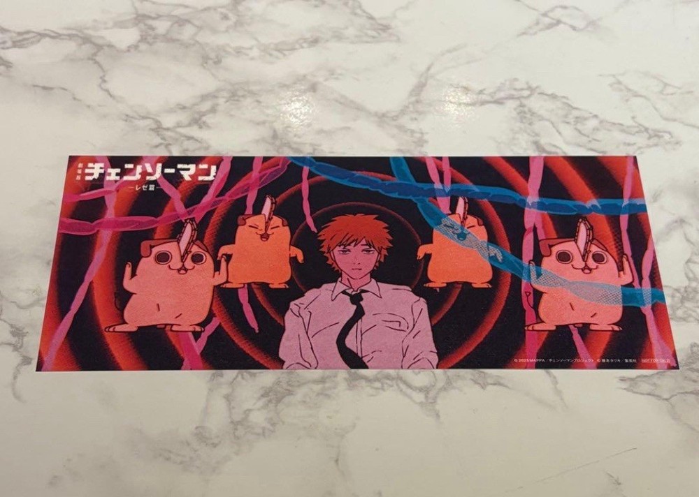 Chainsaw Man Movie Reze Arc Long Postcard Denji Pochita JP Night Show Bonus Card