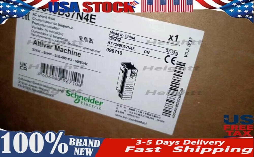 Schneider ATV340D37N4E Inverter 37KW Brand New Free shipping ATV340D37N4E