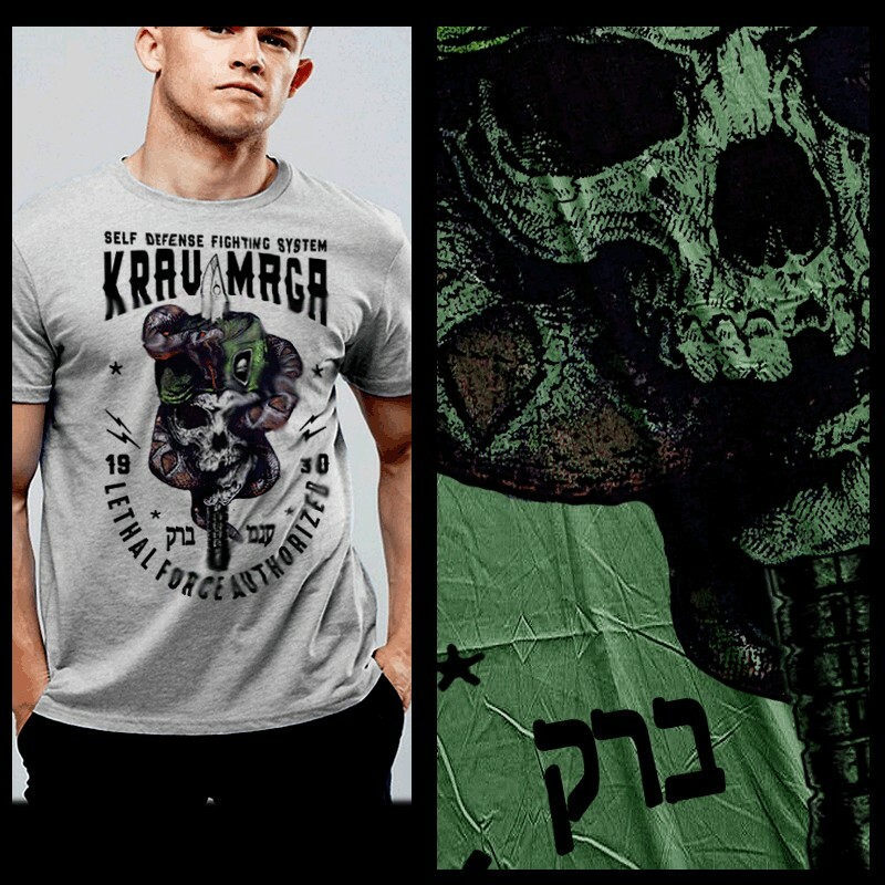 Krav Maga T-shirt UK Special Forces Military Martial Arts Combat SAS XL gray