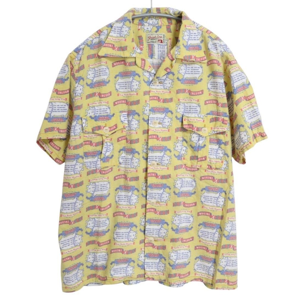 graphzero N-195 Open Collar Shirt Size 40 - Patterned Cotton Blend