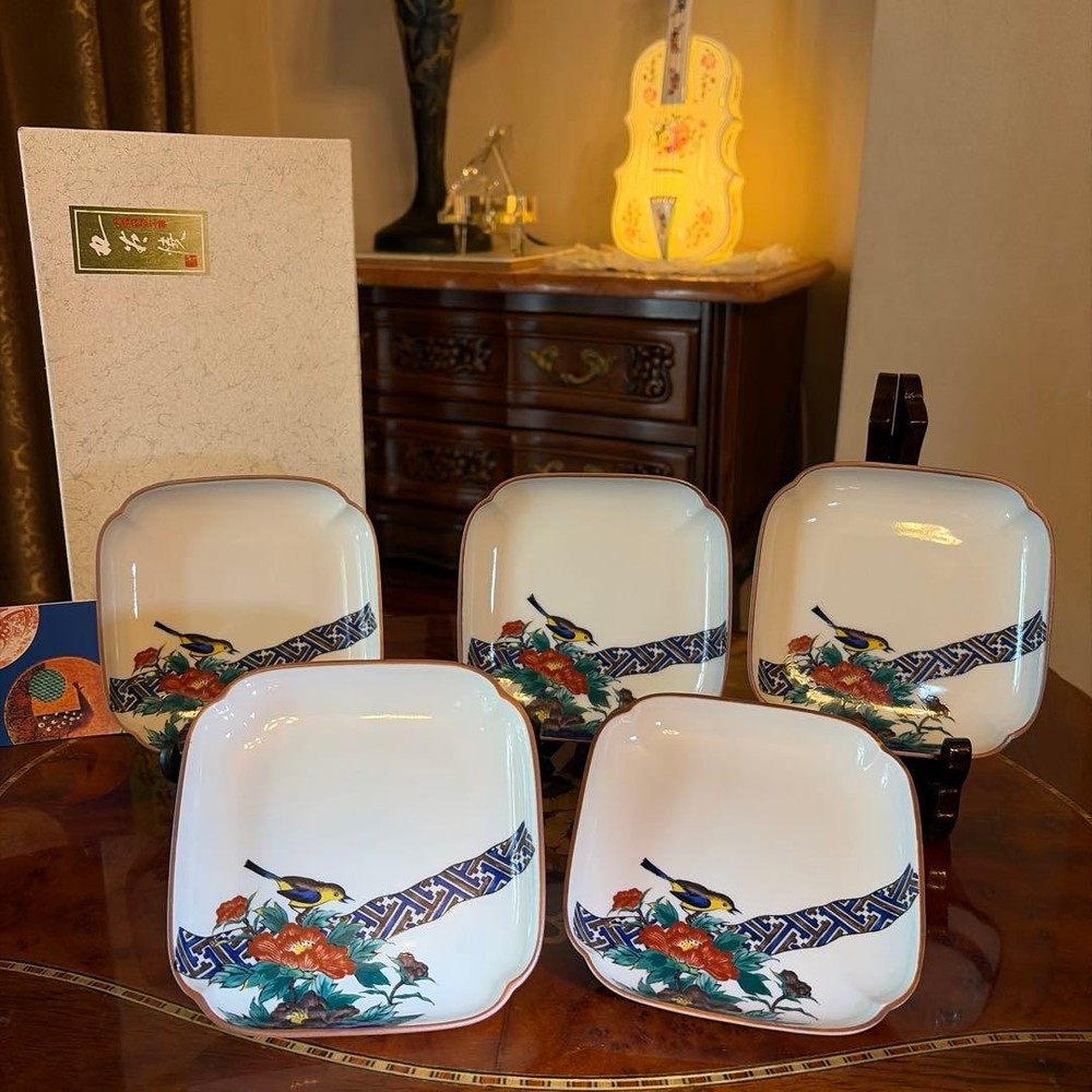 Kyoto Ware Kutaniyaki Flowers Birds Small Plates Set of 5 Unused
