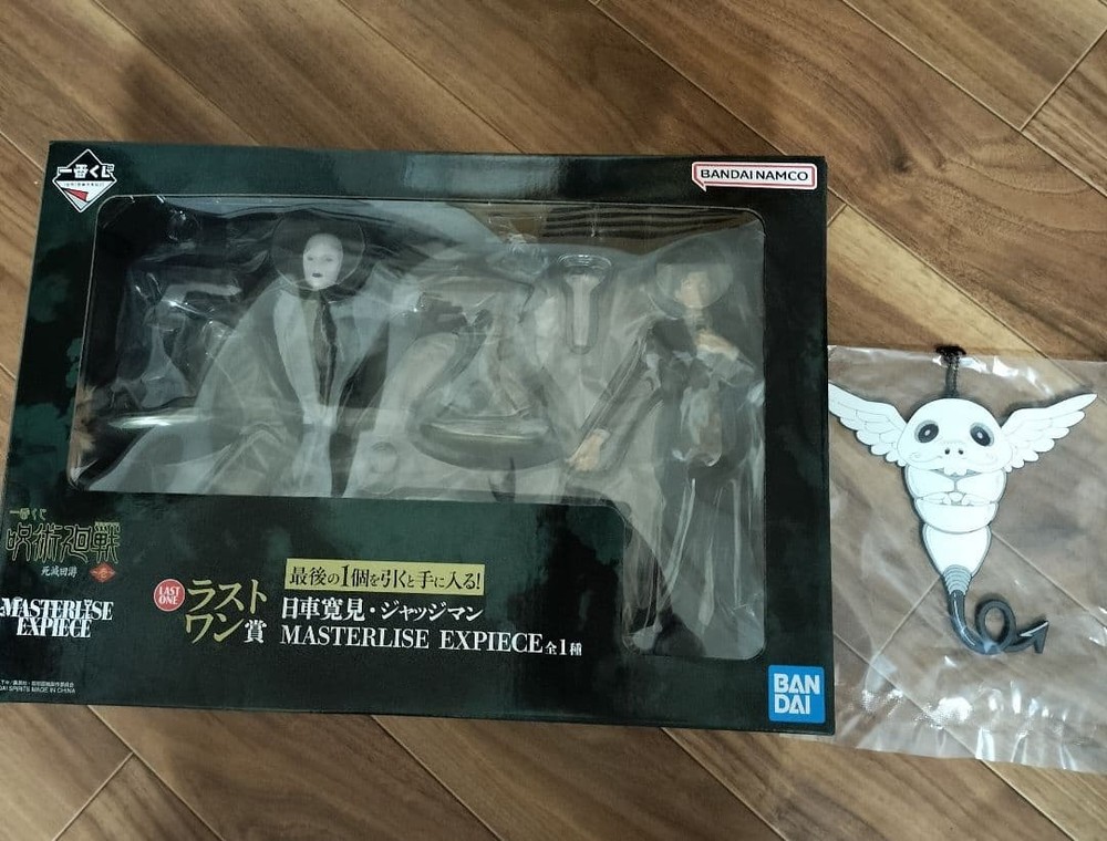 Jujutsu Kaisen Hiromi Higuruma Last One Prize Judge Man Ichiban Kuji Figure
