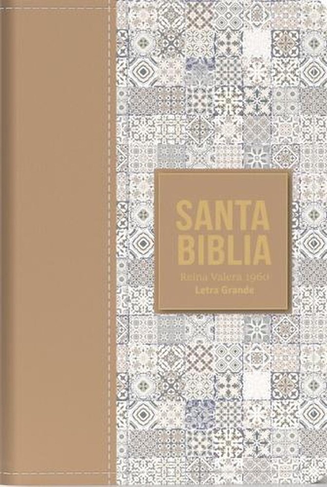 Biblia Rvr 1960 Letra Grande Tamao Manual Smil Piel Marrn Claro(bible Rvr 1960 L