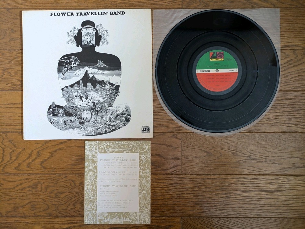 FLOWER TRAVELLIN' BAND Satori 1974 Japan LP K-4001A Joe Yamanaka Yuya Uchida