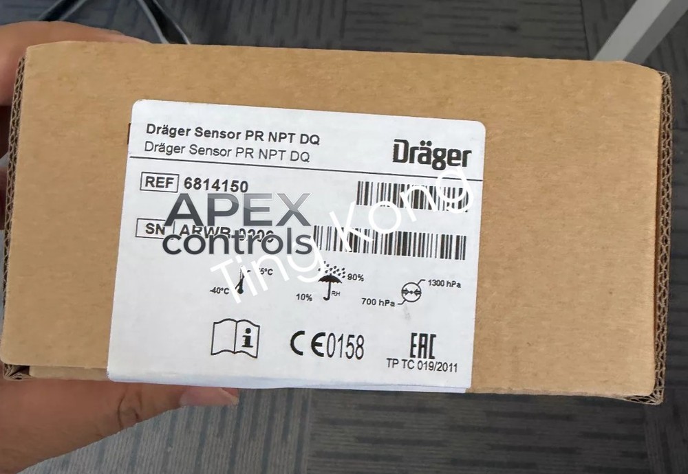 1PCS new 6814150 Draeger sensor By DHL or FedEX