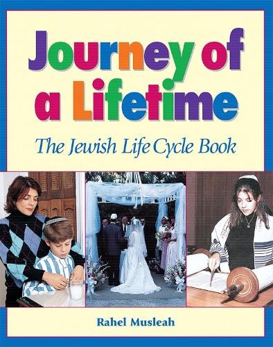 Behrman House Journey of a Lifetime (Paperback)Another great item from Rarewaves USA | Free delivery!