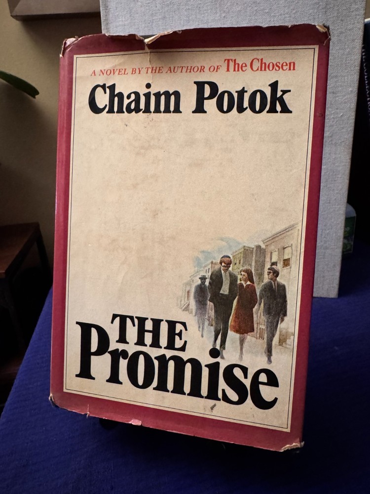 The Promise Chaim Potok 1969 Knopf 1st Edition HC DJ