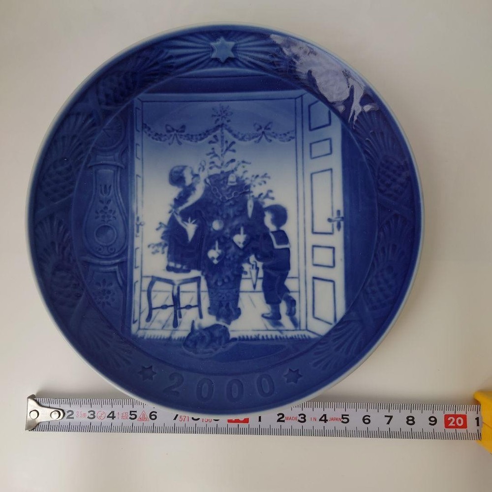 Royal Copenhagen Year Plate 2000 Christmas No Box Used