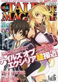 Viva Tales of Magazine September 2011 Vol.6 Japanese Book Japan ... book form JP
