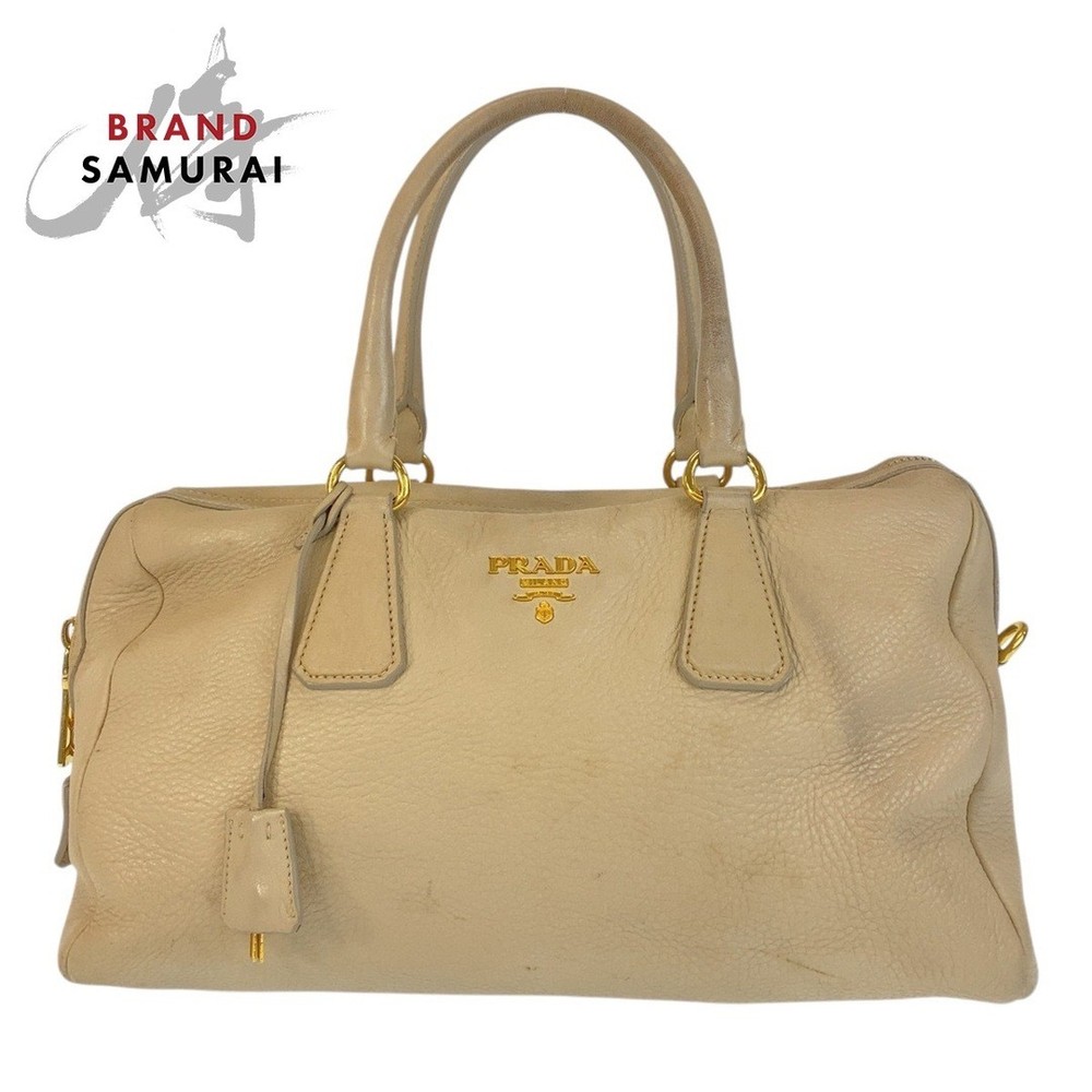 RARE PRADA Beige Leather Shoulder Bag with Gold Hardware 500867