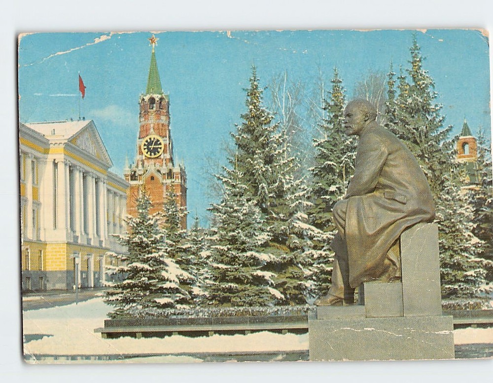 Postcard Monument to Vladimir Lenin in Moscow Russia