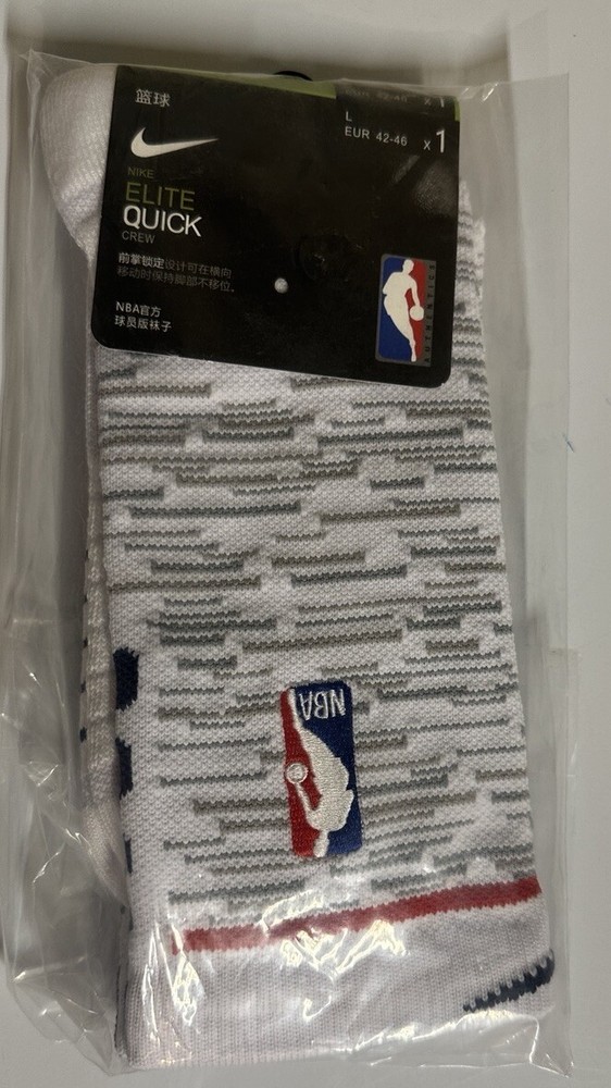 Nike NBA ELITE Quick Crew Basketball Socks Size L One Pair (White -Black)Color!!