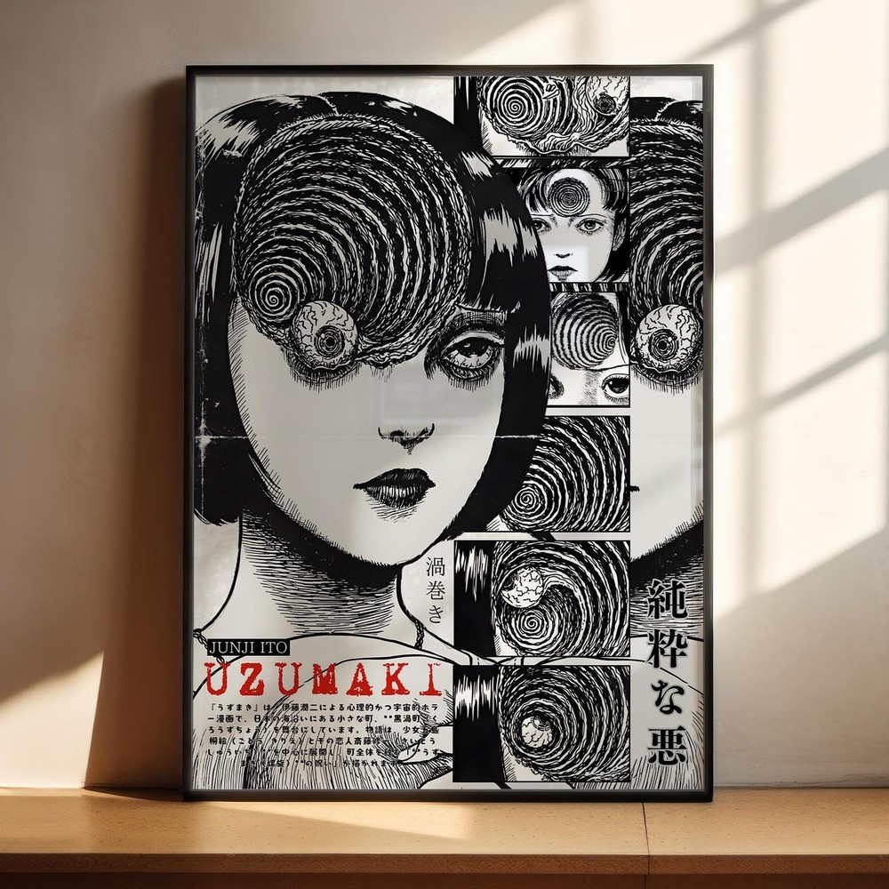 Junji Ito Uzumaki Poster - Horror Manga Art Print, Anime Wall Decor Gift