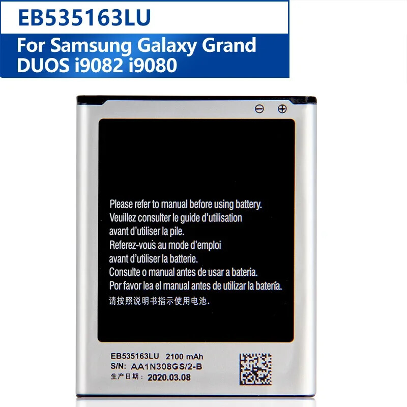 Replacement Phone Battery EB535163LU For Samsung I9082 Galaxy Grand DUOS I9080