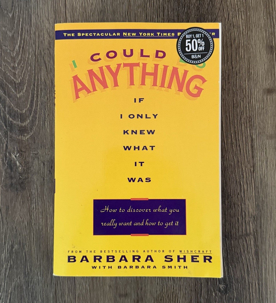 I Could Do Anything If I Only Knew What It Was Paperback - Pre-Owned
