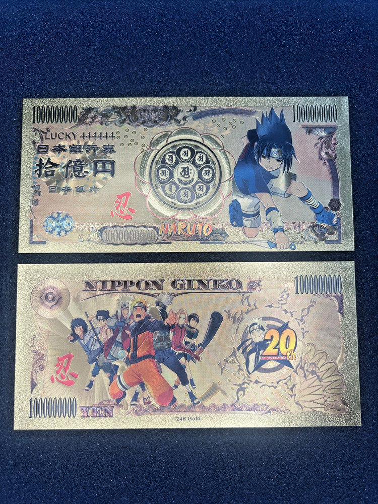 Sasuke Uchiha - 24k Gold Foil Banknote - Naruto Anime