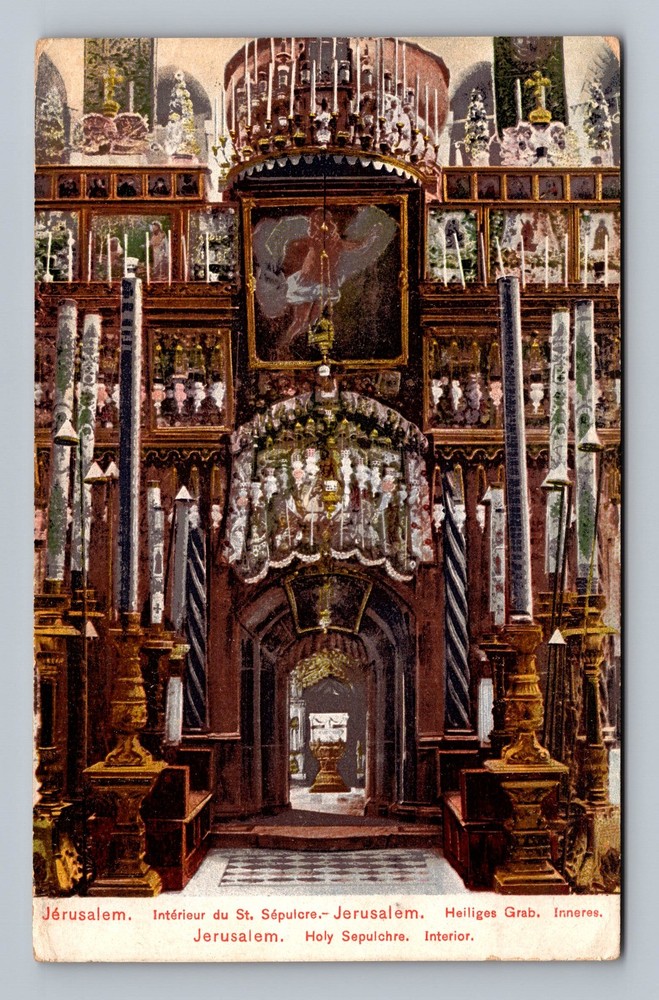 Israel- Jerusalem Interior Church Of The Holy Sepulchre Old PC Vintage Postcard