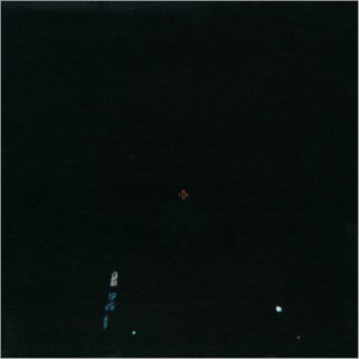 Hisato Higuchi She (CD) Expanded  Album