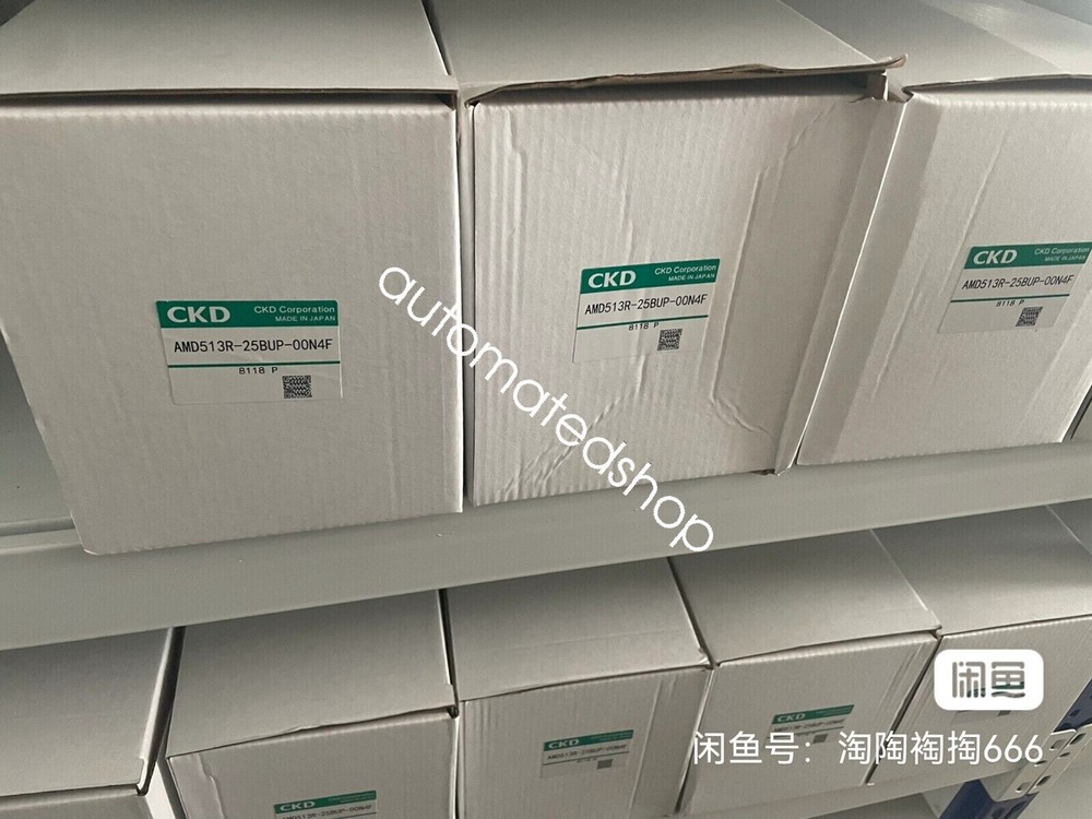 1PC NEW Liquid Valve AMD513R-25BUP-00N4F Shipping DHL or FedEX #A6-37
