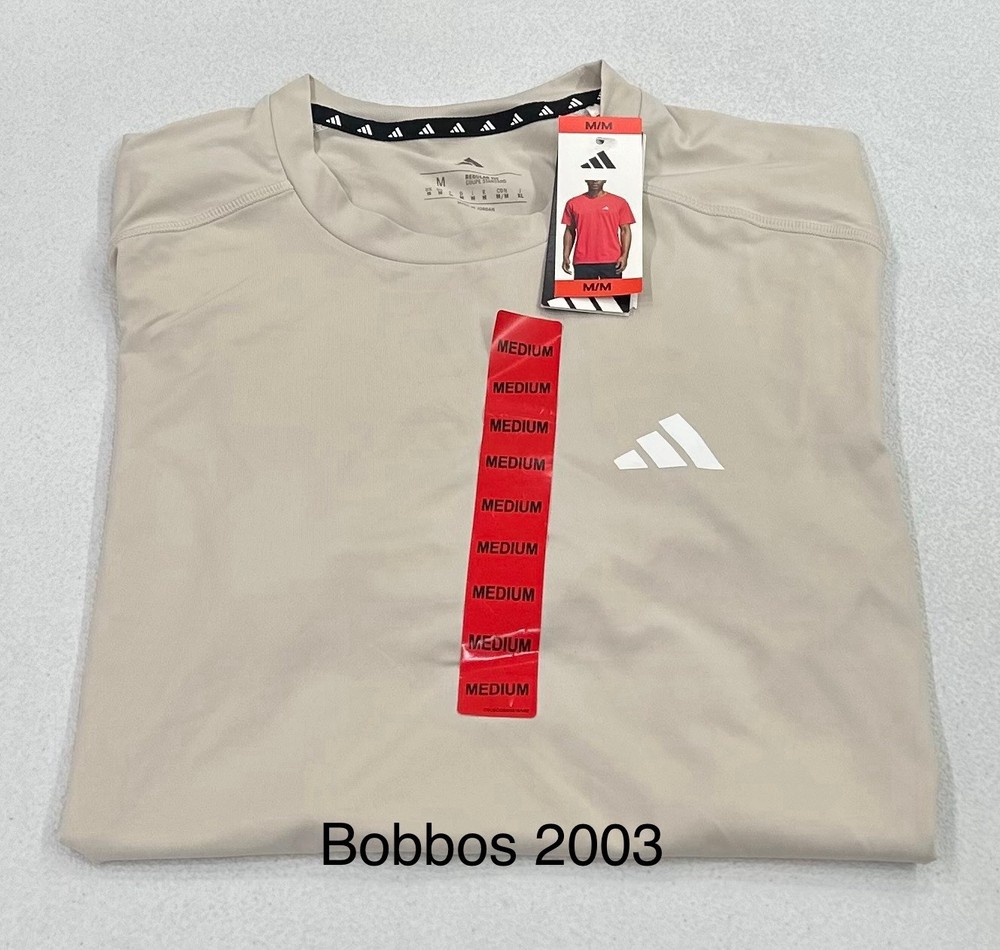 Adidas Men's Active Tee, Biege, Size M