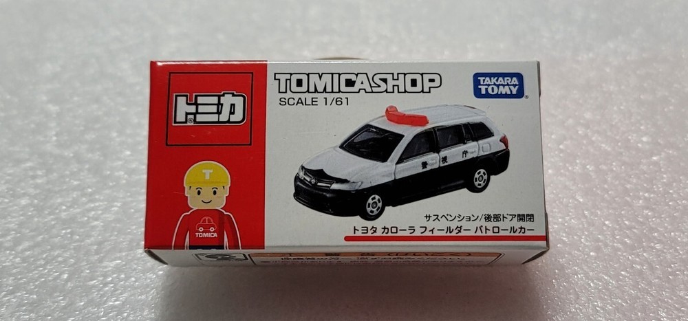 Takara Tomy Tomica Corolla Fielder Patrol Car Tokyo Metropolitan Police