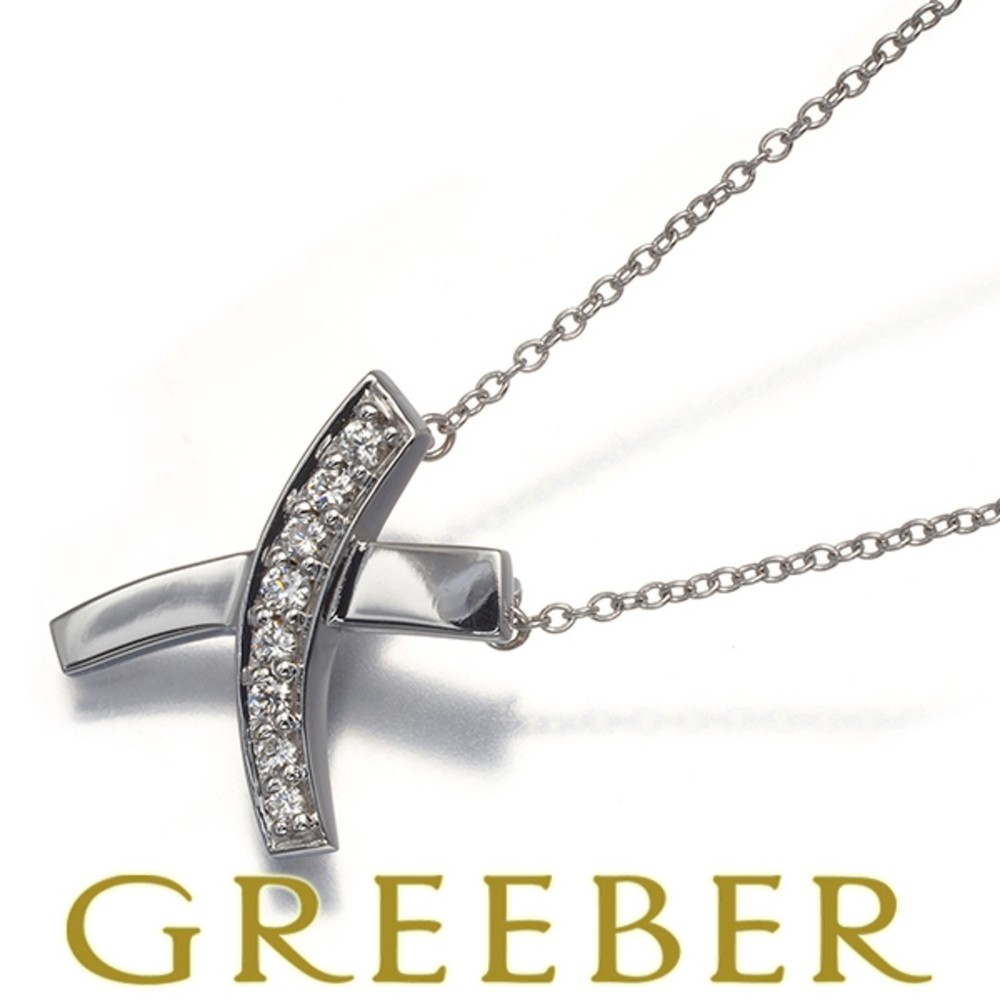 Tiffany Diamond Graffiti X Kiss Half Necklace in 18K White Gold