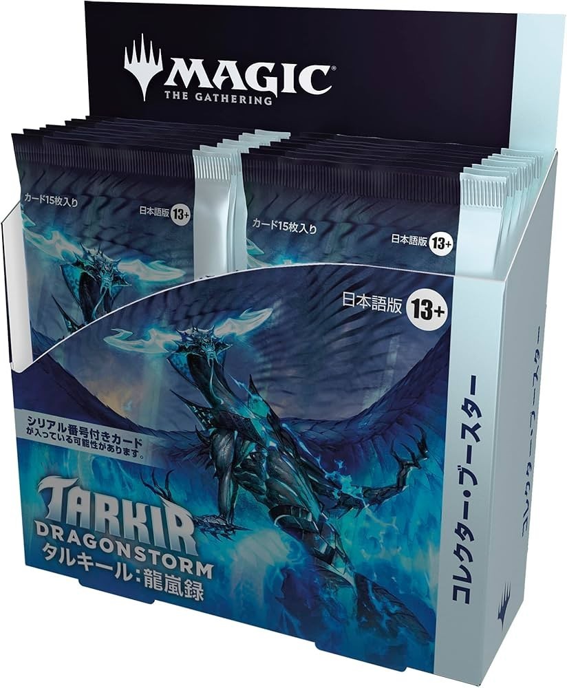 MTG Tarkir Dragonstorm Collector Booster Box Japanese Sealed