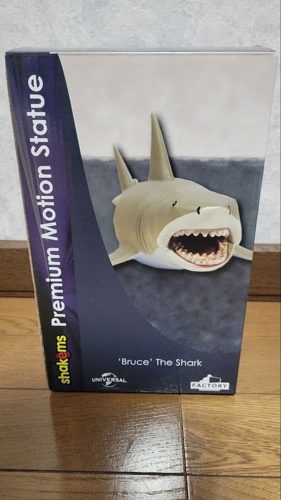 JAWS Bruce Shark Bobblehead Jaws Figure #b281f2